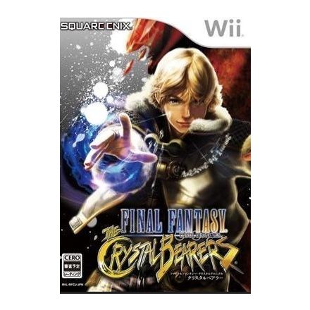 Final Fantasy Crystal Chronicles: Crystal Bearers/Wii