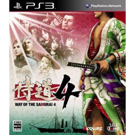 Way of the Samurai 4 (DELETED TITLE) /PS3