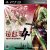 Way of the Samurai 4 (DELETED TITLE) /PS3