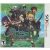 Etrian Odyssey IV: Legends of the Titan /3DS
