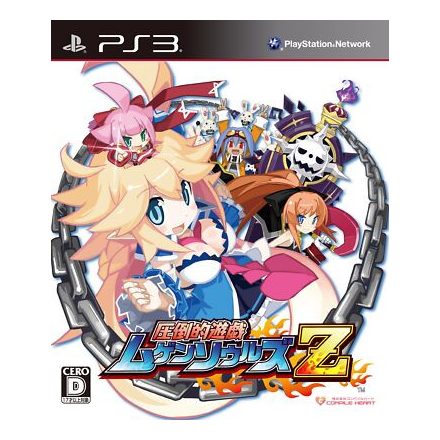 Mugen Souls Z /PS3