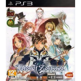 Tales Of Zestiria /PS3