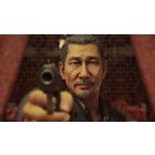 Yakuza Like a Dragon PS4