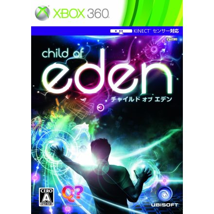 Child of Eden XBOX 360 használt