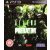 Aliens vs Predator PS3 használt