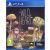 The Wild at Heart PS4