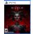 Diablo IV PS5 használt