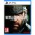 Metal Gear Solid Snake Eater PS5 használt