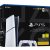 PS5 Slim konzol 825GB (Digital) használt 2