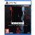 Hitman: World of Assassination PS5