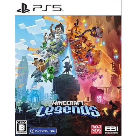 Minecraft Legends Deluxe Edition PS5