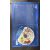 Atelier Sophie The Alchemist of the Mysterious Book PS4 használt