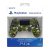 PS4 kontrolller vezeték nélküli Green Camouflage