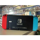 Nintendo Switch használt