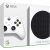 XBOX SERIES S 500GB Robot White