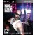 Kane and Lynch 2 Dog Days PS3 használt
