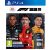 F1 23 PS4 használt 