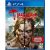 Dead Island - Definitive Edition /PS4 használt