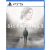 Silent Hill 2 PS5