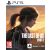 The Last of Us Part 1 PS5 használt
