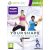 KINECT Your Shape Fitness Evolved XBOX 360 használt