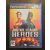Justice League Heroes PS2 használt