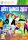 Just Dance 2017 XBOX 360 használt