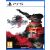 Stranger of Paradise: Final Fantasy Origin PS5