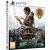 Syberia: The World Before (Standard Edition) PS5