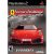 Ferrari Challenge Trofeo Pirelli /PS2