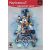 Kingdom Hearts II (2) (Greatest Hits) (#) (REGION LOCKED) /PS2
