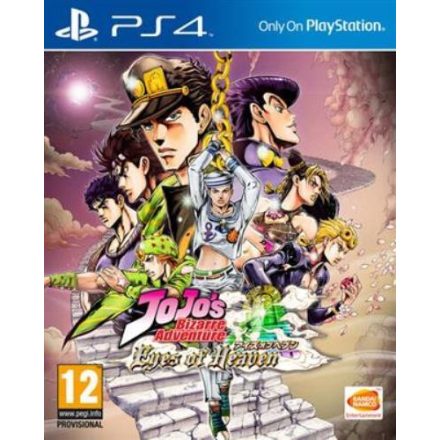 JoJo's Bizarre Adventure: Eyes of Heaven PS4