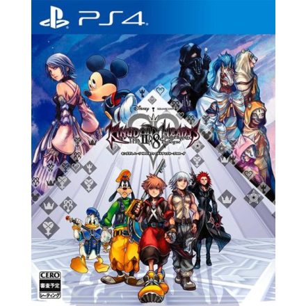 Kingdom Hearts HD II.8 (2.8) Final Chapter Prologue PS4