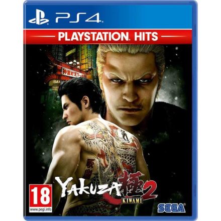 Yakuza Kiwami 2 (Playstation Hits) PS4