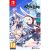 Azur Lane: Crosswave (Commander's Calendar Edition) SWITCH