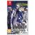 Dairoku: Agents of Sakuratani SWITCH