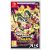 Monster Menu: The Scavenger’s Cookbook Deluxe Edition SWITCH