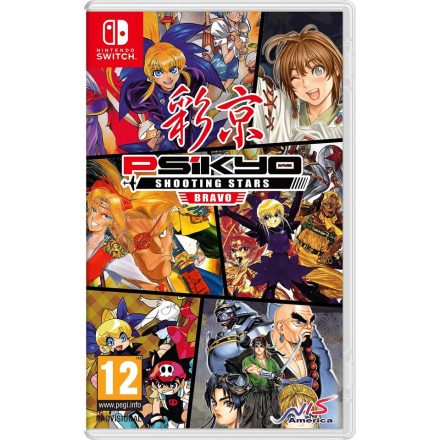 Psikyo Shooting Stars Bravo Limited Edition SWITCH