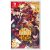 Tengoku Struggle -Strayside- SWITCH