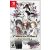 The Caligula Effect: Overdose SWITCH