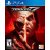 Tekken 7 PS4 használt