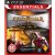 God of War Collection Volume 2 Essentials PS3 használt