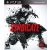 Syndicate PS3 használt